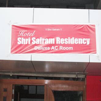 Hotel Shri Sai Ram, Jalgaon 4